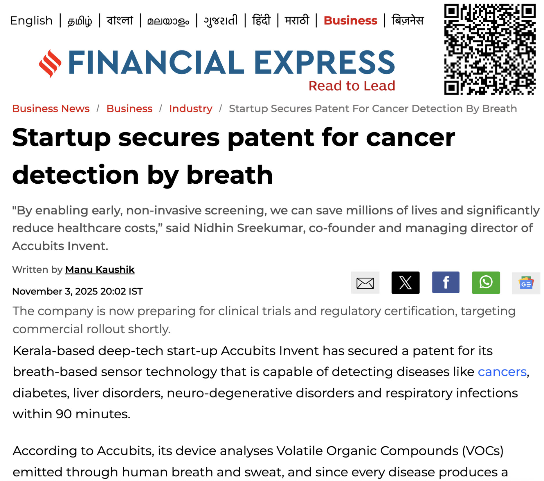Financial Express feature on breath-based cancer screening patent story